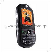 Mobile Phone Motorola ROKR E2