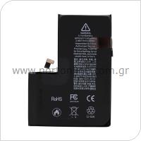 Battery Apple iPhone 14 Pro Max (OEM, Supreme Quality)