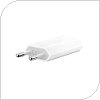 Φορτιστής Ταξιδίου USB Apple iPhone MD813ZM/A