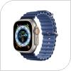 Λουράκι Devia Sport6 Silicone Apple Watch (42/ 44/ 45/ 49mm) Deluxe Two-Tone Μπλε-Γαλάζιο