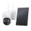 Security Outdoor Camera Ankway ASC005 4G with Solar Panel White