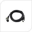 Καλώδιο Κεραίας RF GSC M/F με Γωνία 1.5m Μαύρο