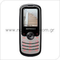 Mobile Phone Motorola WX260
