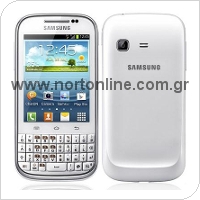Mobile Phone Samsung B5330 Galaxy Chat
