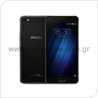 Mobile Phone Meizu U20 (Dual SIM)
