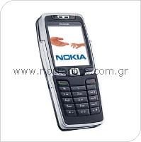 Mobile Phone Nokia E70