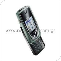 Mobile Phone Nokia 7650