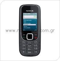 Κινητό Τηλέφωνο Nokia 2323 Classic