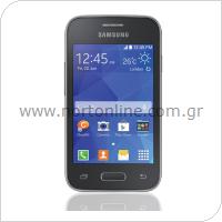 Κινητό Τηλέφωνο Samsung G130 Galaxy Young 2