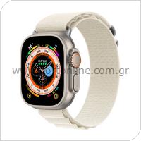 Strap Devia Sport5 Nylon Woven Apple Watch (42/ 44/ 45/ 49mm) Deluxe White Starlight