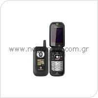 Mobile Phone Motorola V1050