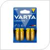 Μπαταρία Alkaline Varta Longlife AA LR06 (4 τεμ.)