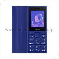 Mobile Phone Nokia 105 (2024) (Dual SIM)