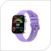 Λουράκι Huawei Watch Fit 3/ 4/ 4 Pro Βιολετί (Ασυσκεύαστο)