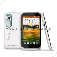 Κινητό Τηλέφωνο HTC Desire X
