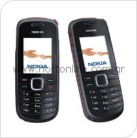 Mobile Phone Nokia 1661