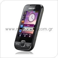 Mobile Phone Samsung S5600