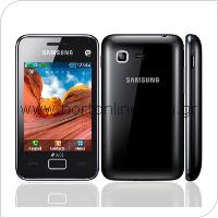 Κινητό Τηλέφωνο Samsung S5222 Star 3 Duos (Dual SIM)