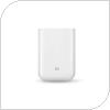 Εκτυπωτής Φωτογραφιών Τσέπης Xiaomi Mi Portable XMKDDYJ01HT Λευκό