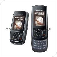Κινητό Τηλέφωνο Samsung M600