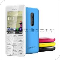 Κινητό Τηλέφωνο Nokia 206 (Dual SIM)
