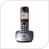 Ασύρματο Τηλέφωνο Panasonic KX-TG2511 Γκρι