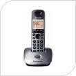 Ασύρματο Τηλέφωνο Panasonic KX-TG2511 Γκρι