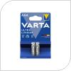 Lithium Battery Varta Ultra AAA LR03 (2 pcs)
