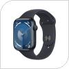 Apple Watch Series 9 Aluminum 41mm