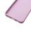 Soft TPU inos Xiaomi Redmi A1 Plus/ A2 Plus S-Cover Violet