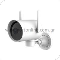 Security Camera Εξωτερικού Χώρου Imilab EC3 270o 1080p CMSXJ25A Λευκό