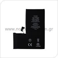 Battery Apple iPhone 14 Pro (OEM)