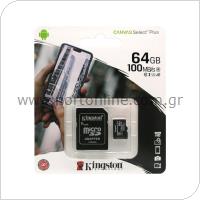 Κάρτα μνήμης Micro SDHC C10 UHS-I U1 Kingston Canvas Select Plus 100MB/s 64Gb + 1 ADP