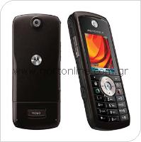 Mobile Phone Motorola W360