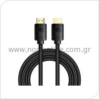 Καλώδιο HDMI σε HDMI Baseus High Definition Series 8K 2m Μαύρο