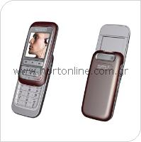 Mobile Phone Alcatel OT-C717