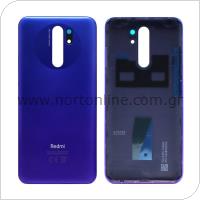 Battery Cover Xiaomi Redmi 9 Blue (OEM)