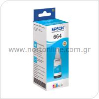 Epson Inkjet Ink No. 664 Bottle (6,5k) C13T66424A Cyan
