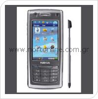 Κινητό Τηλέφωνο Nokia 6708