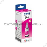 Μελάνι Epson Inkjet No. 664 Bottle C13T66434A Magenta