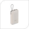 Φορτιστής Ανάγκης Ταχείας Φόρτισης Xiaomi BHR8851GL 33W 20000mAh με Ενσωματωμένο Καλώδιο Μπεζ
