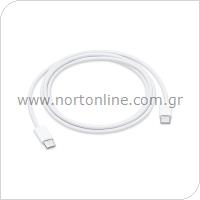 Καλώδιο Apple MM093 USB C σε USB C 1m Λευκό