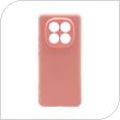 Θήκη Soft TPU inos Xiaomi Redmi Note 14 Pro Plus 5G S-Cover Ροζ