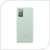 Silicon Cover Samsung EF-PN980TAEG N980F Galaxy Note 20/ N981B Galaxy Note 20 5G  Φυστικί