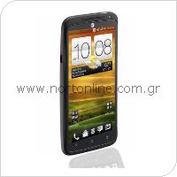 Κινητό Τηλέφωνο HTC One X+