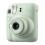 Φωτογραφική Μηχανή Instant Fujifilm Instax Mini 12 Φιστικί