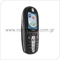 Mobile Phone Motorola E378i