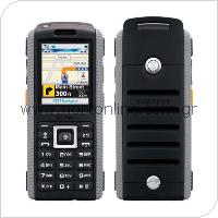 Mobile Phone Samsung A657