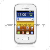 Κινητό Τηλέφωνο Samsung S5301 Galaxy Pocket Plus