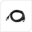 Καλώδιο Κεραίας RF GSC 3C2V M/F 1.5m Μαύρο